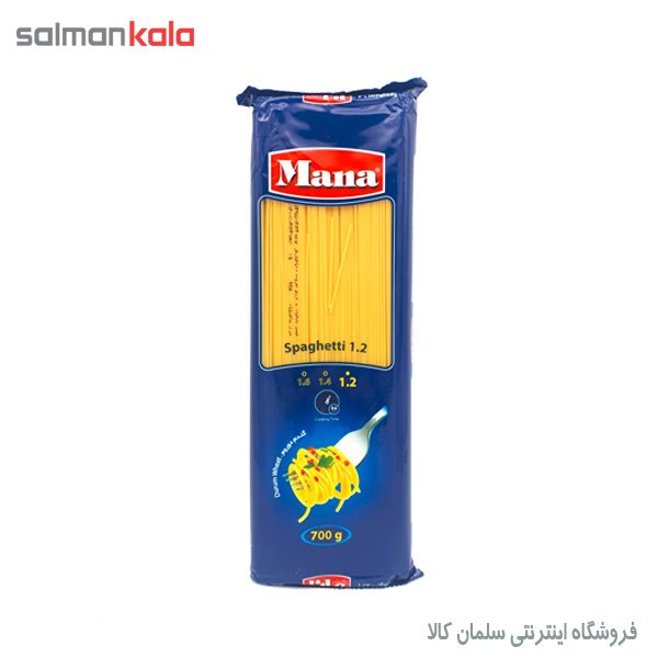 ماكارانی مانا ساده 700 گرمی