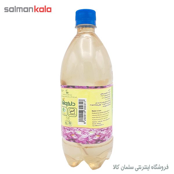 عرق آویشن دلخواه 1000 گرم