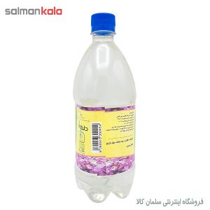 عرق بیست گیاه دلخواه 1000 گرم