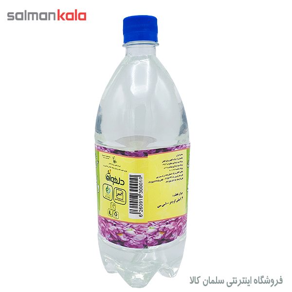 عرق کاسنی دلخواه 1000 گرم