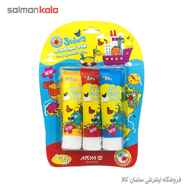 رنگ انگشتی 3 رنگ آریا تيوپی