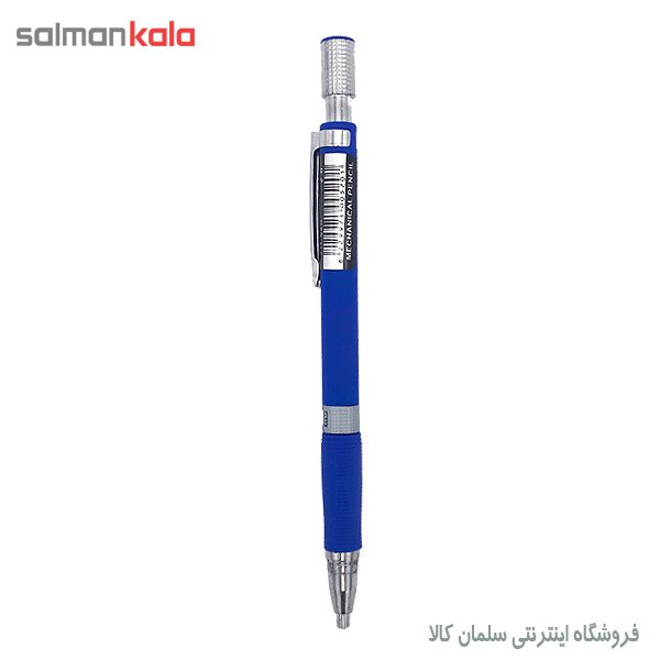 اتود 2 ميل