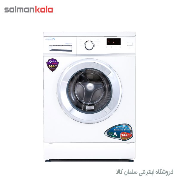 ماشین لباسشویی 7 کیلو جنرال آدمیرال مدل 2707 سفی