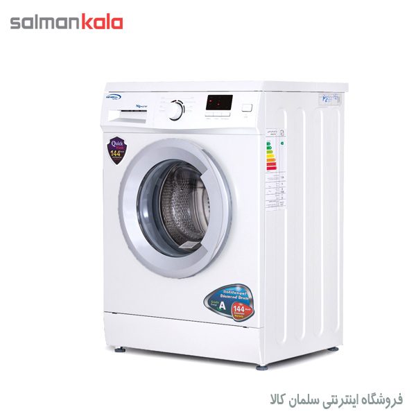 ماشین لباسشویی 7 کیلو جنرال آدمیرال مدل 2707 سفید