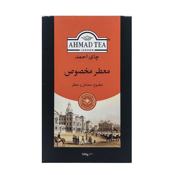 چای 500 گرمی احمد