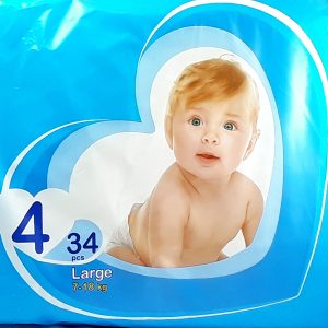 پوشك بچه بيبي كينگ Baby King