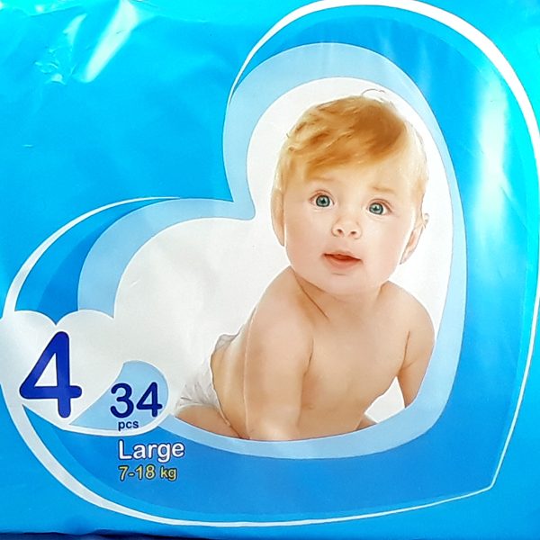 پوشك بچه بيبي كينگ Baby King
