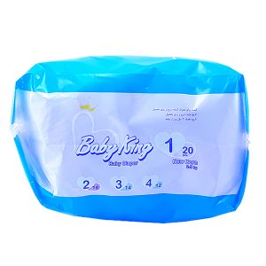 پوشك بچه بيبي كينگ Baby King