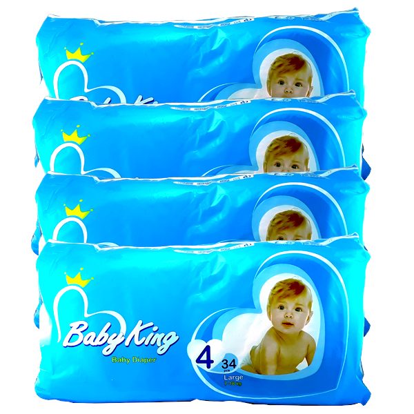 پوشك بچه بيبي كينگ Baby King