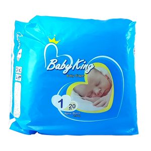 پوشك بچه بيبي كينگ Baby King