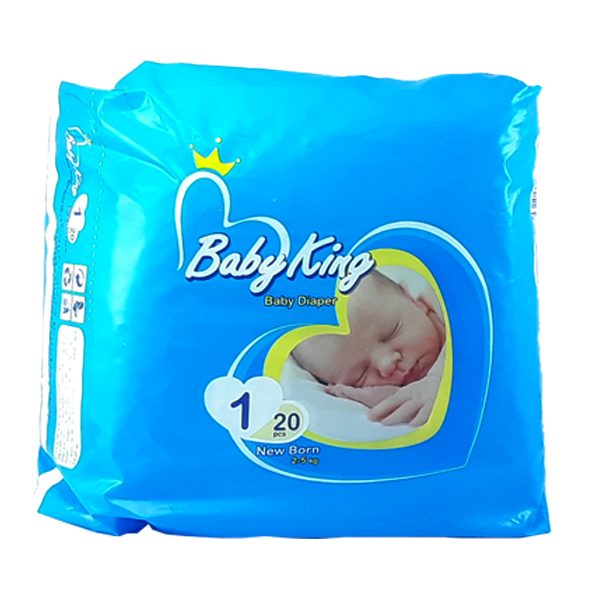 پوشك بچه بيبي كينگ Baby King