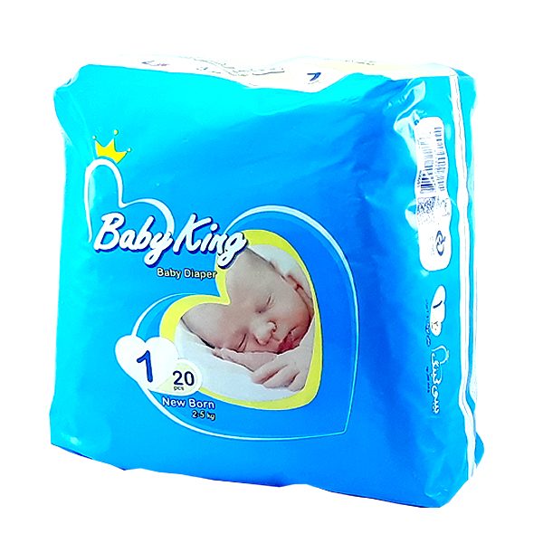 پوشك بچه بيبي كينگ Baby King