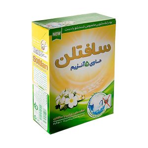 پودر رختشويی سافتلن 500 گرم