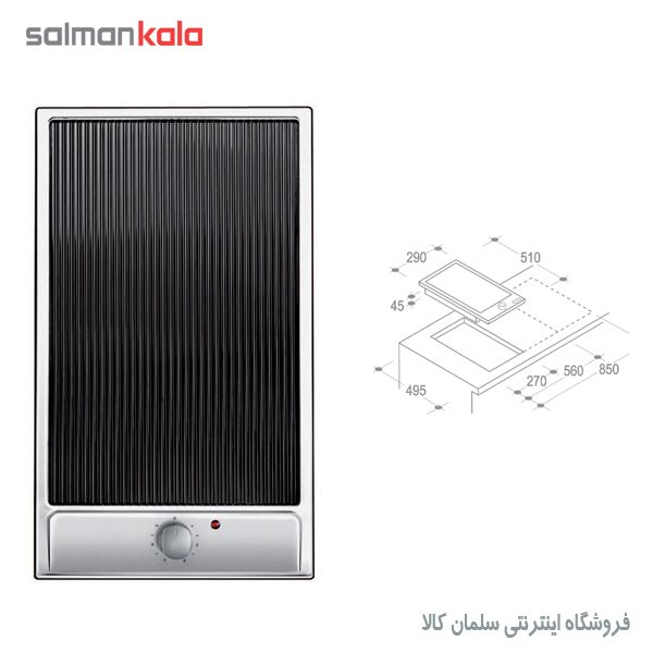 صفحه گريل الكتريكي کندی مدل Glycol Glyphs Screen Model CDVG 30 / 1X