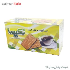 بيسكويت آردجو با زيره و شويد نكيسا Biscuit barley with cumin and Nichisa
