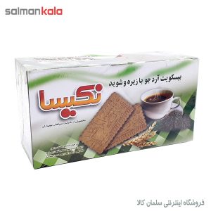 بيسكويت آردجو با زيره و شويد / شيره خرما نكيسا