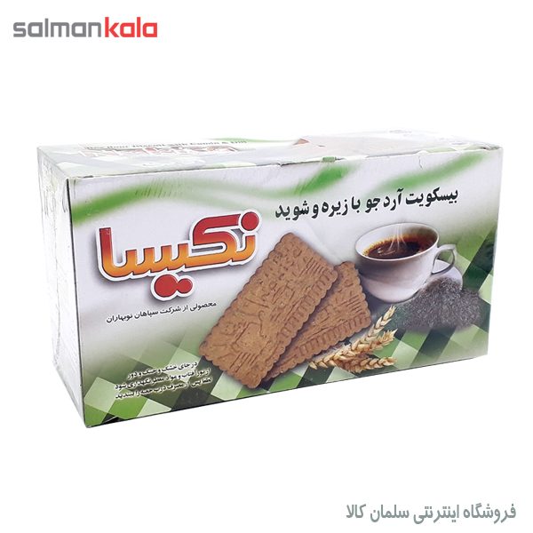 بيسكويت آردجو با زيره و شويد / شيره خرما نكيسا