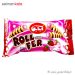 ویفر مغزدار رولفر آیدین 27 گرمي Waffle Roller Eidine