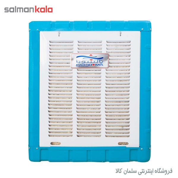 کولر آبی پاکشوما مدل PK-550 ME با پمپ مستغرق