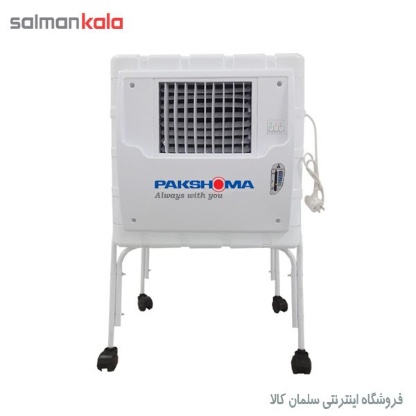 کولر آبی 2800 پایه دار پاکشوما مدل PAK-280P
