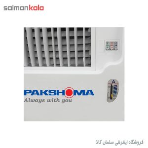 کولر آبی 2800 پایه دار پاکشوما مدل PAK-280P