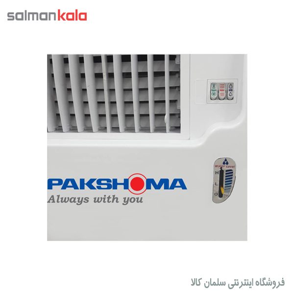 کولر آبی 2800 پایه دار پاکشوما مدل PAK-280P