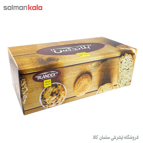 دستمال کاغذی جعبه ای بلاندکس 300 برگی 