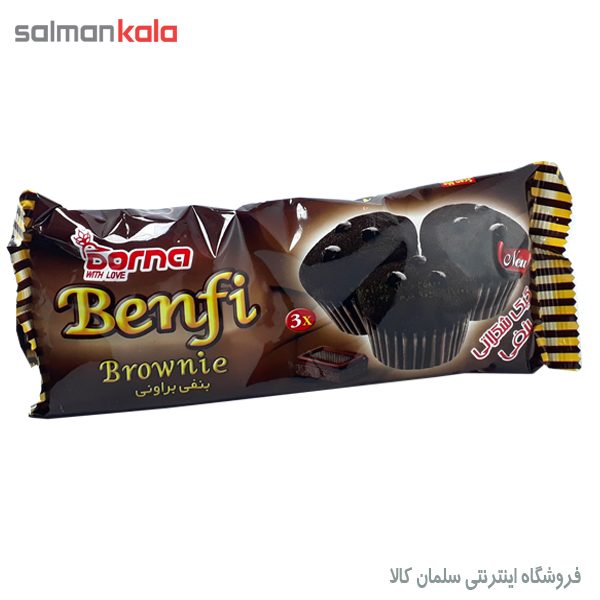 كيك شكلاتي بنفي درنا 3 قلو