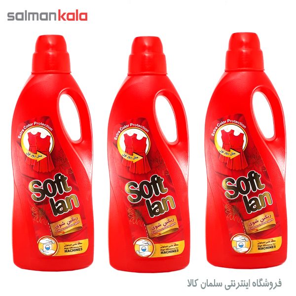 مایع لباسشویی رنگین شوی سافتلن سری Extra Color Protection مقدار 2000 گرم