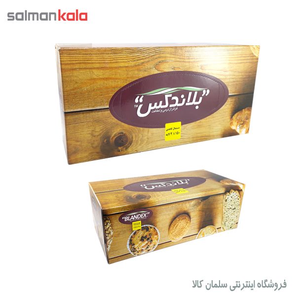 دستمال کاغذی جعبه ای بلاندکس 300 برگی 
