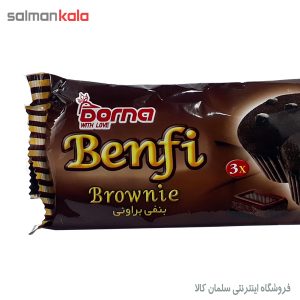 كيك شكلاتي بنفي درنا 3 قلو