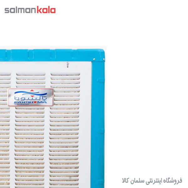 Blue Cooler 3200 Packschma Model PAK-320