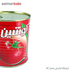 رب گوجه فرنگی کوشین750 گرمی 750 grams of cousin tomato paste