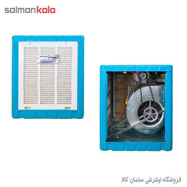 Blue Cooler 3200 Packschma Model PAK-320