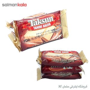 حلوا شكري تكسان 50 گرمي