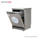ماشين ظرفشويی 16 نفره مدل CDP-M2T62X/K اينوكس CANDY