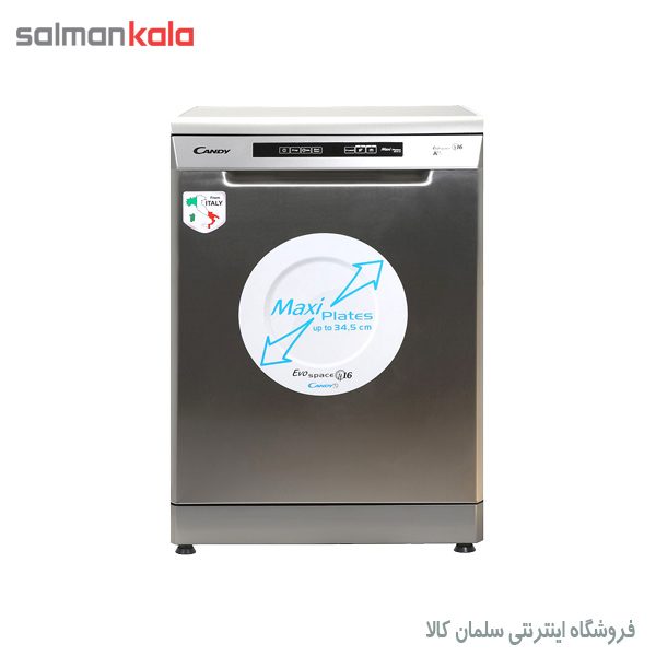 ماشين ظرفشويی 16 نفره مدل CDP-M2T62X/K اينوكس CANDY