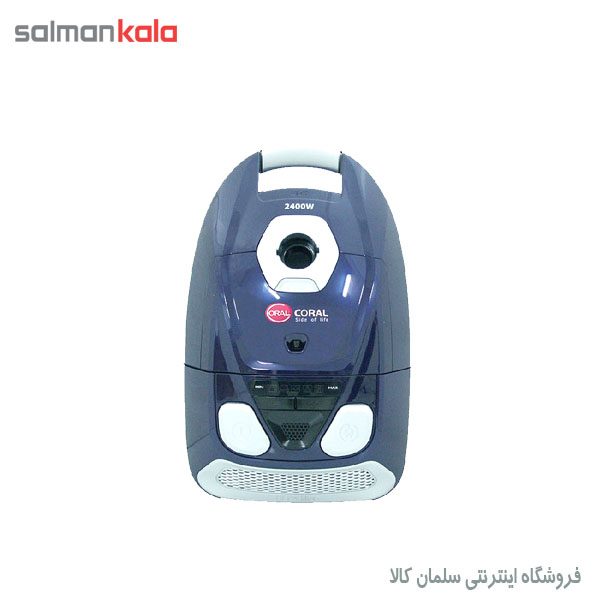 جارو برقی کرال VS-2406 B آبی