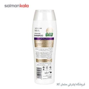 شامپو پروتئینه صحت 300 ميلی ليتر