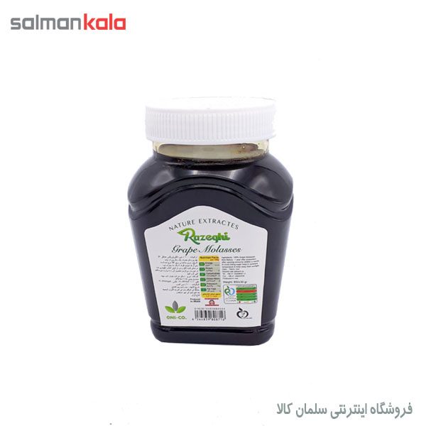 شیره انگور رازقی 850 گرمی