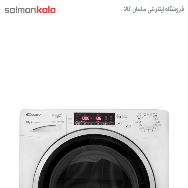 ماشين لباسشويی کندی مدل 1409 اینوکس 9 كيلويی