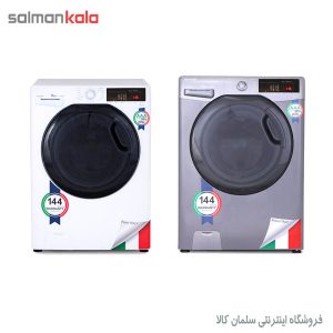 ماشين لباسشويی زيرووات مدل 1393 9 كيلويی