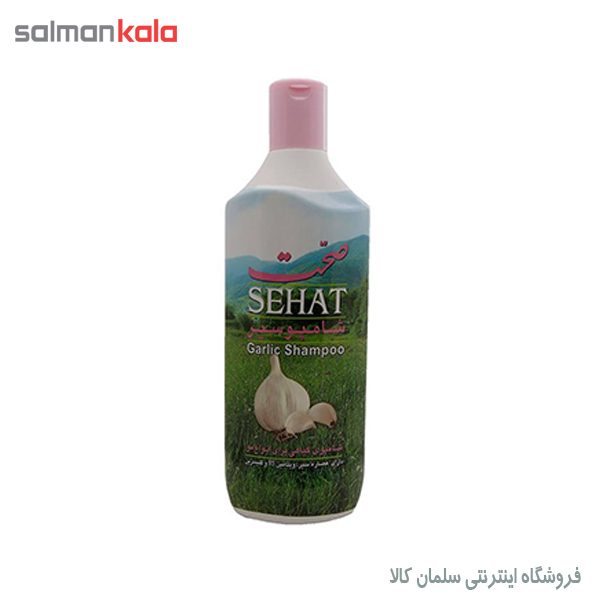 شامپو سير صحت 1 ليتری