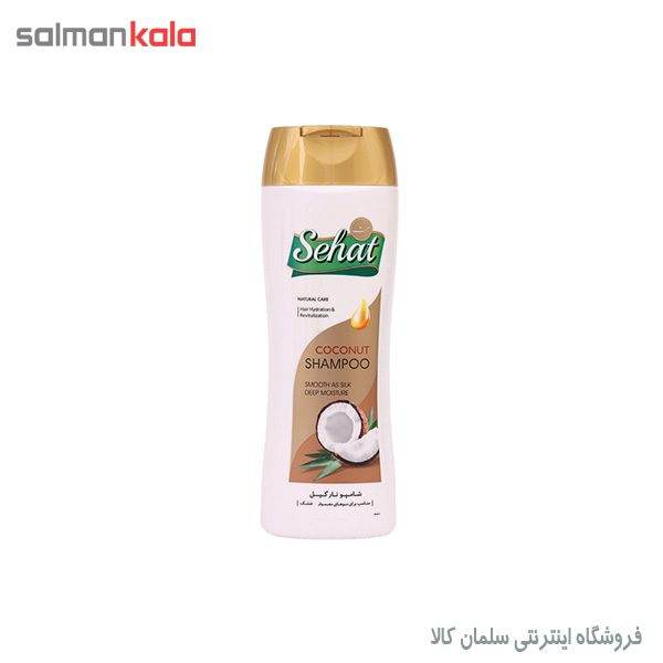 شامپو نارگيل صحت 300 ميلی ليتر