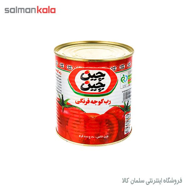 رب چين چين 800 گرم