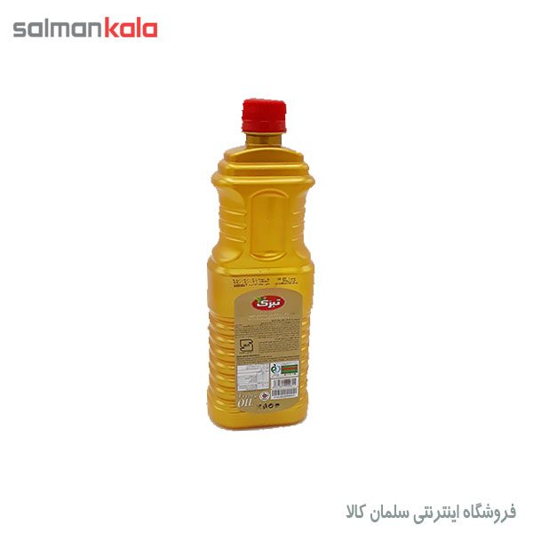 روغن 670 گرمی تبرک