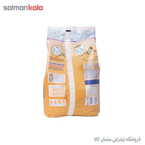 پودر ماشين لباس شويی سافتلن 3 کیلوگرم
