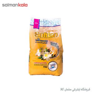 پودر ماشين لباس شويی سافتلن 3 کیلوگرم