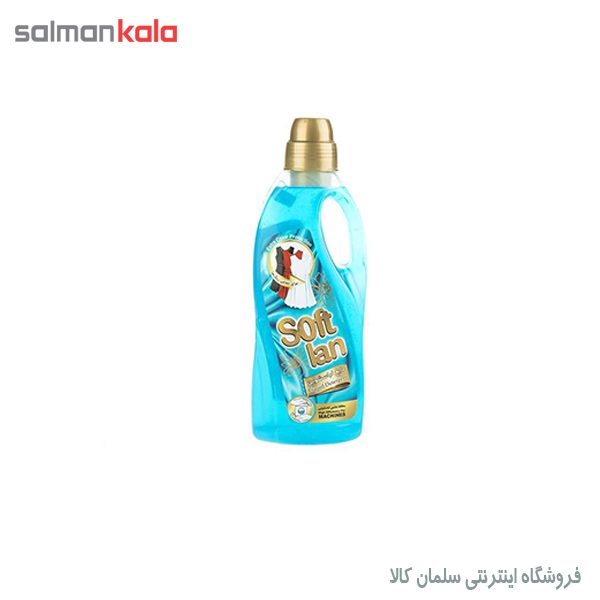 مایع لباسشویی جنرال سافتلن 2000 گرم
