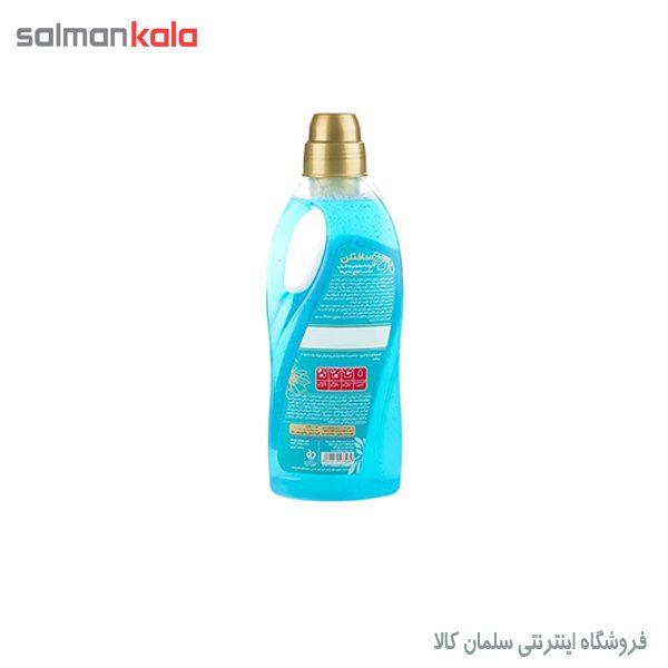 مایع لباسشویی جنرال سافتلن 2000 گرم